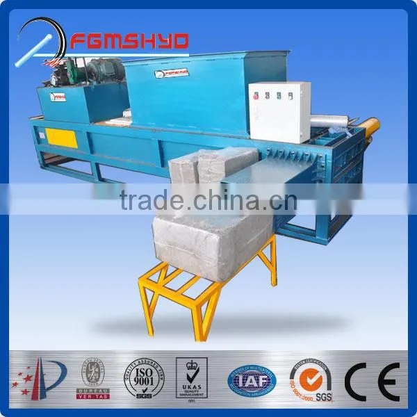 FXMTD China factory made CE certificated horizontal baler