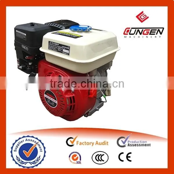 5.5hp Petrol Factory Price Easy Recoil Start Engine photo-2