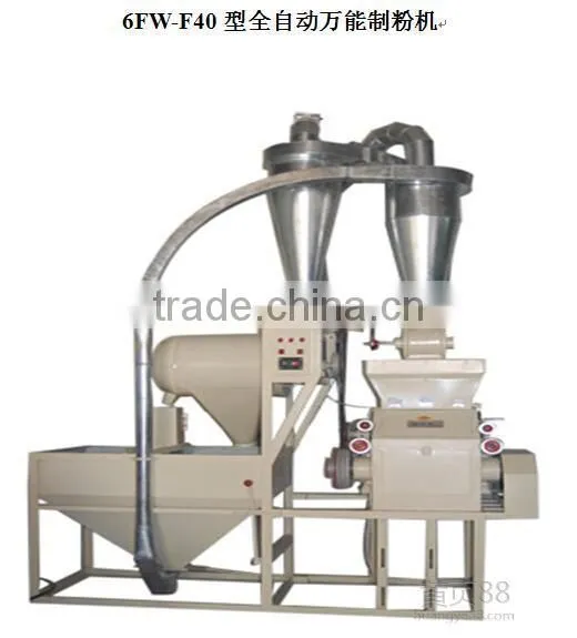 5-10TPD Small Size Self-feeding Roller Flour Mill Set Rice Flour Mill Machinery Rice Flour Mill Rice Milling Machine photo-2