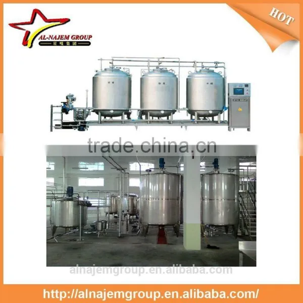 Drinking Water Treatment Systems Clean - In - Place System ( CIP ) photo-2
