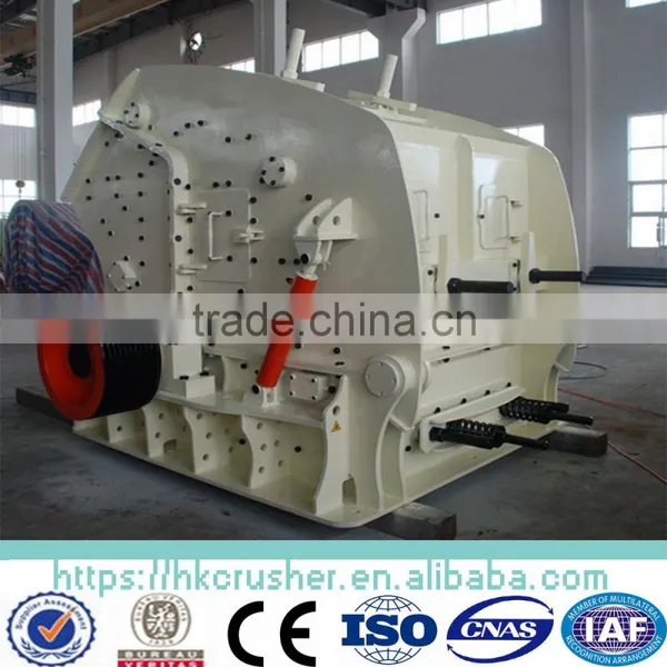 Vertical Shaft Impact Crusher With ISO photo-2