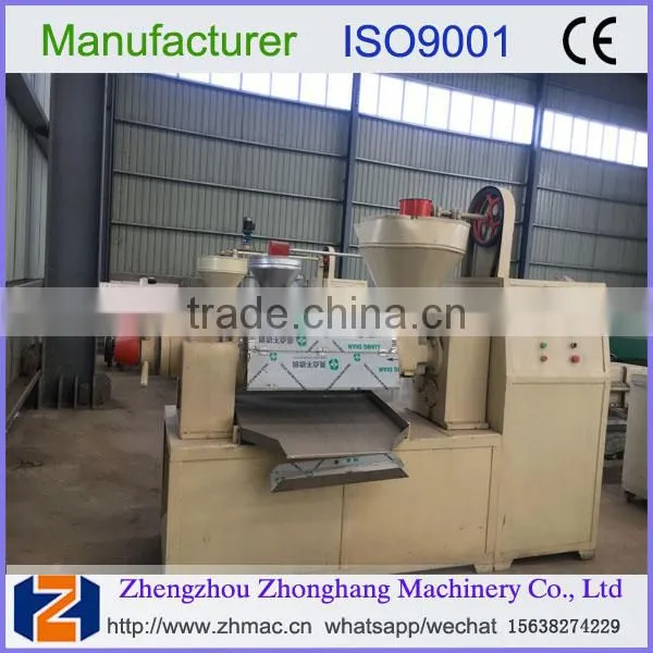 2017 Top Selling Palm Kernel Oil Expeller Machine With CE and ISO 008615638274229 photo-2