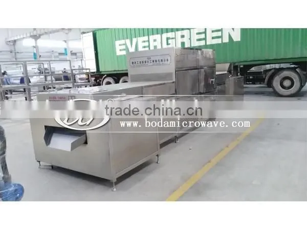 Fish Meal Dryer photo-3