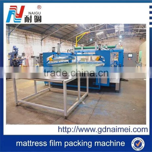 Mattress Plastic Film Packaging Equipment Product, 3-side Seal Packaging Machine photo-3