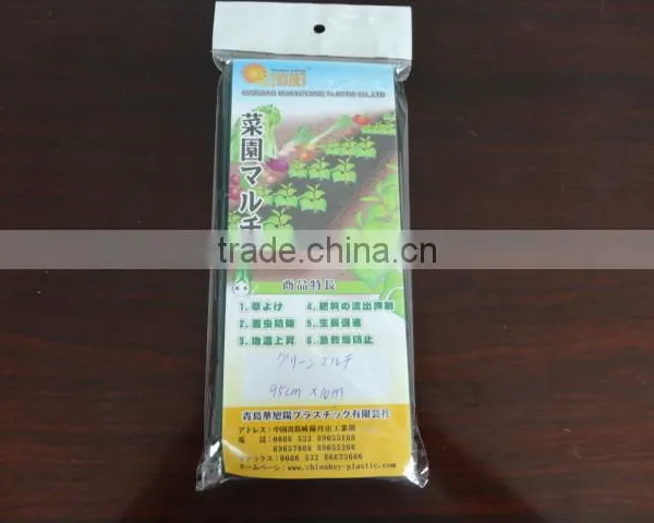 Hot Sell LDPE Agricultural Black Plastic Blowing Film photo-5