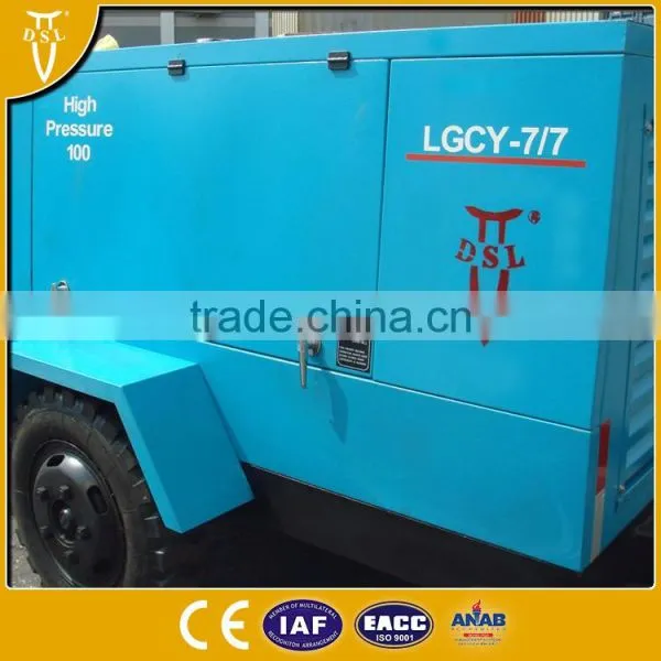 High Pressure LGCY-7.5/7 Diesel Driven Portable Srew Air Compressor photo-2