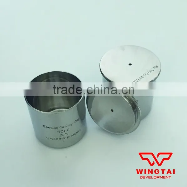 50ml Stainless Steel Density Cup photo-2