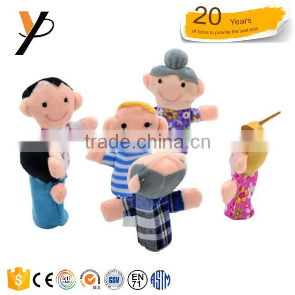 Family Small Promotion Cheap Hand Puppet for Adult/for Kids photo-2