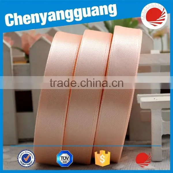 Polyester Rainbow Double Face Satin Ribbon photo-6