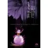 3d Lenticular Advertising photo-2