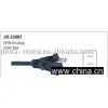 Power Cable