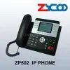 ZP502 VoIP Phone photo-2