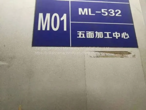 Microcut HBM-4 / ML-532 Horizontal Boring-mill photo-2