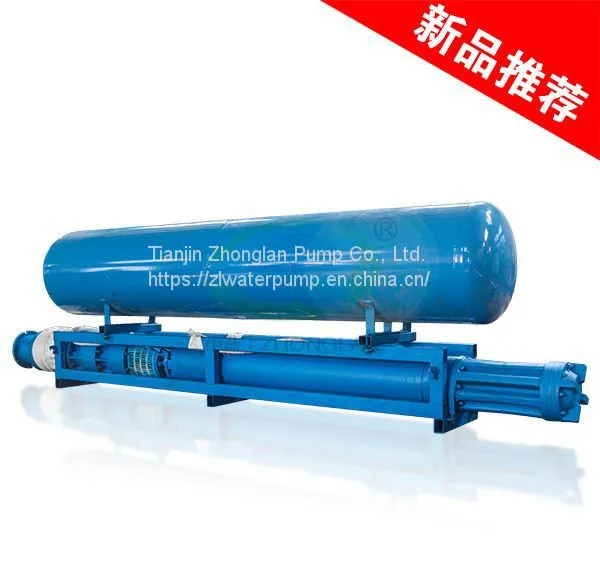 Buoy Submersible Pump