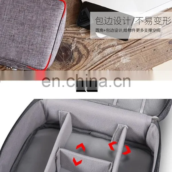 Double Layer Travel Data Cable Organizer Storage Bag photo-5