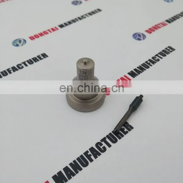 Nozzle 4307779 For ISM11 Fuel Injector 4307776 photo-4