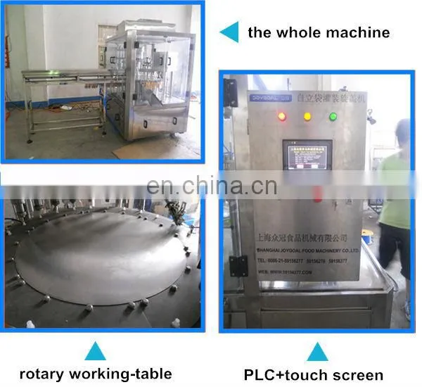 Shanghai Joygoal Spout Filling Machine Filling Capping Machine Cosmetic Filling photo-3