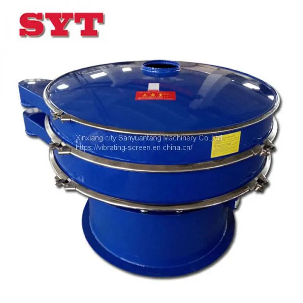 Salt Sieve Machine for Separating Powder Screening Machine photo-4