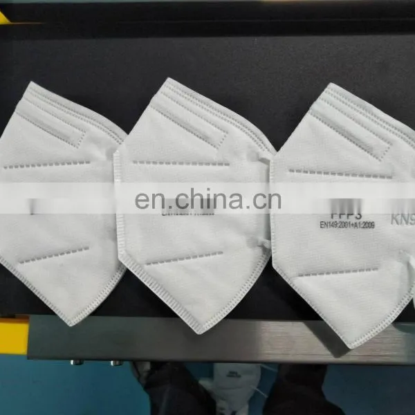 Cheap Price Nonwoven Fabric FFP3 Export to France photo-2