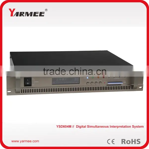 Digital Simultaneous Translation Equipment 4 Channels /Digital Interpretation System YSD604--YARMEE photo-2