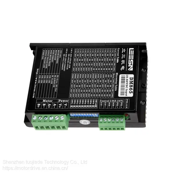 Lisan Electromechanical DM865A Stepper Motor Driver 60 / 86 Motor Controller LEESN Original Genuine photo-3