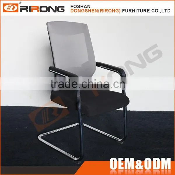 Cheap Customized Black Mesh Arched Bow Conference Meeting Room Chair With Electroplating Bow Foot Frame photo-3