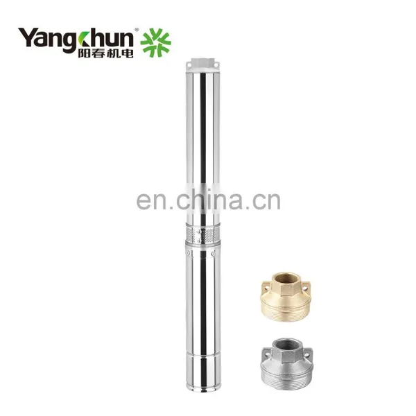 Irrigation Solar Water Pump Set Price List For Agriculture photo-5