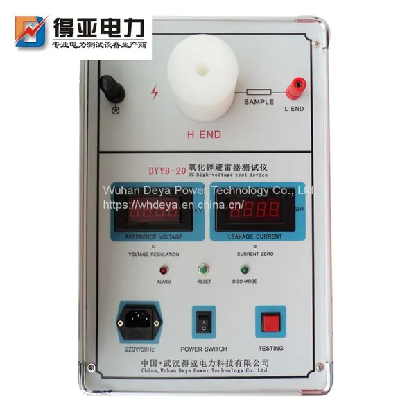 Arrester DC Parameter Tester DYYB-20 photo-3