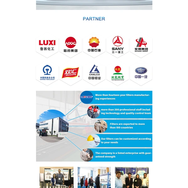 Xinxiang Lifeierte Filter Corp.,Ltd company overview - view 4