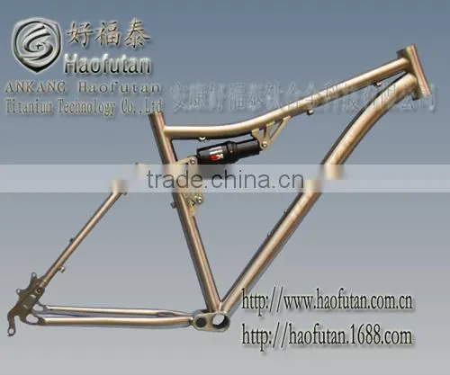 China specialized full titanium suspension frame