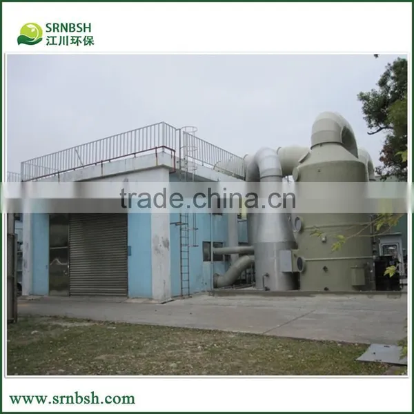 High Efficiency Industrial GRP Clarifying Column And GRP Acid Mist Purification Tower photo-2
