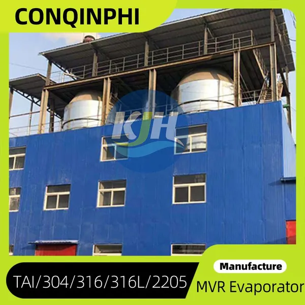 Skid-mounted Evaporator 304 Stainless Steel PLC Control 220V Automatic Evaporating Capacity 500L/H photo-3