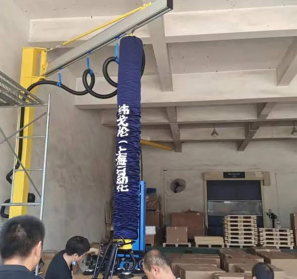Tracheal Suction Hoist, Vacuum Tracheal Hoist, Vacuum Suction Cup for Handling 150kg Packaging Boxes, Palletizing and Loading/unloading, Non-standard Customization photo-2