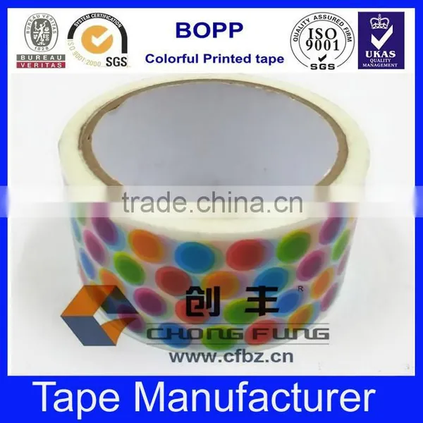 Bopp Self Adhesive Tape With Logo photo-3