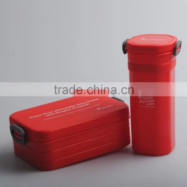 Leakproof Bento Box With Water Bottle