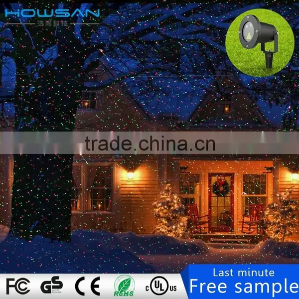 Low Temperature Resistance Mini Projector Static and Dynamic Switchable Laser Garden Light photo-3