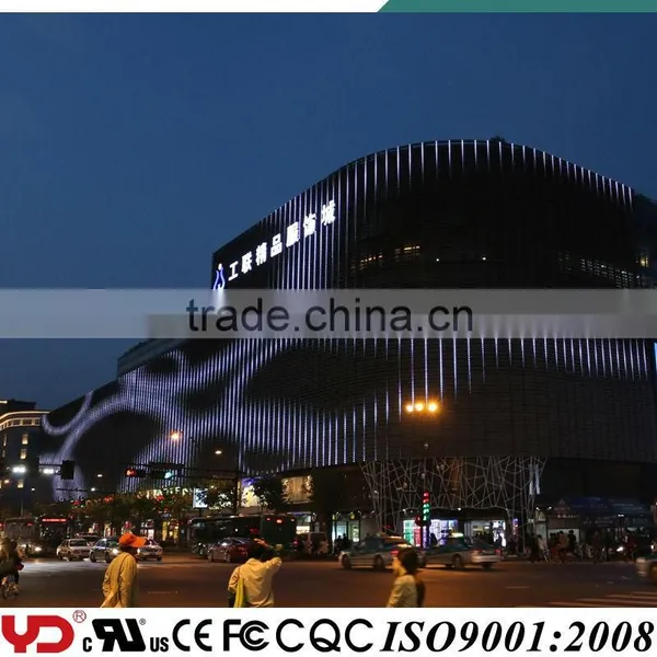 YD FCC CE CQC Approved Wonderful Professional Fancy Led Light Building photo-2