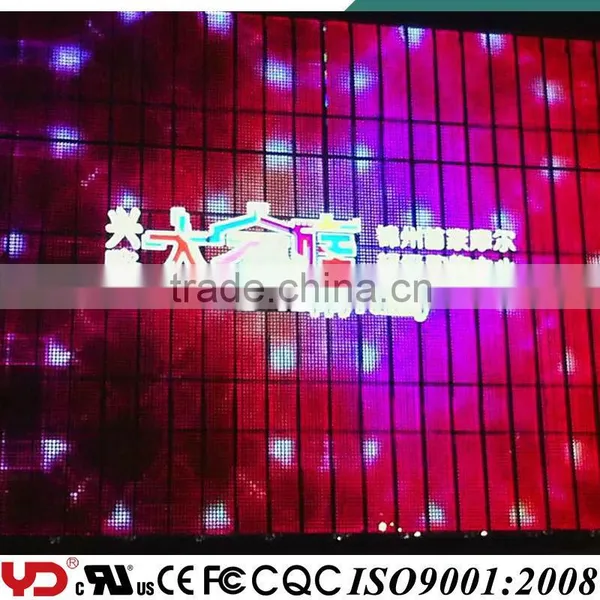 Energy-efficacy Ip68 Waterproof Outdoor Advertising Led Screen Display photo-2