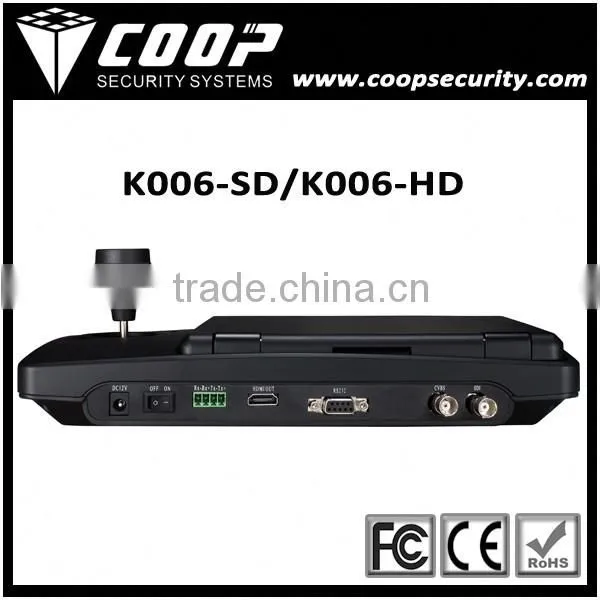 Easy Operate PTZ Keyboard Controller Joystick TFT LCD Keyboard CCTV PTZ Controller photo-3