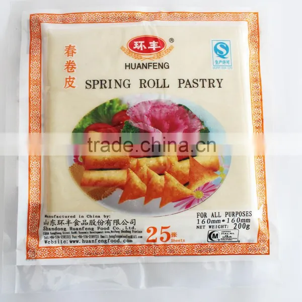 Manufacturers High Quality and Delicious Frozen Spring Roll Pastry Spring Roll Wrapper photo-3