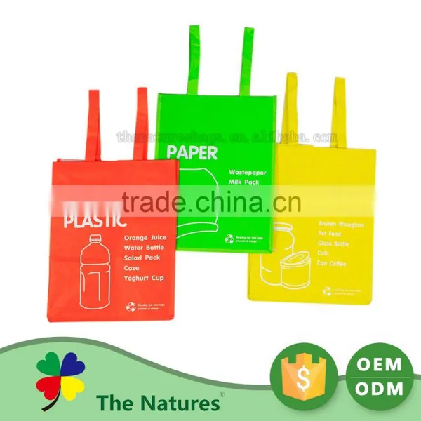 New Pattern Woven Trash Hemp Rope Woven Garbage Bag