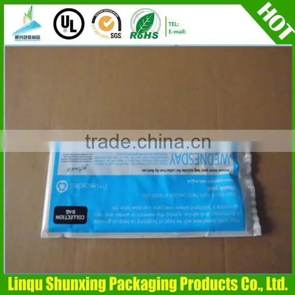 Charity Bag for Sale / HDPE Printed Plastic Bags for Donation / Priting Bag photo-4