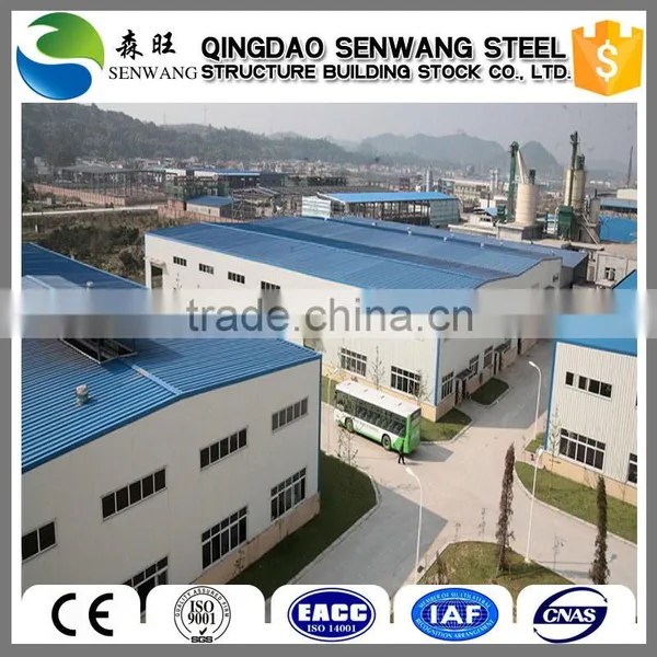 China Light Structure Steel Fabrication Workshop Factory photo-2
