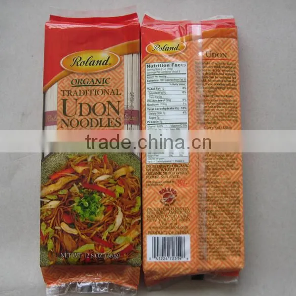Organic Somen Noodles photo-6