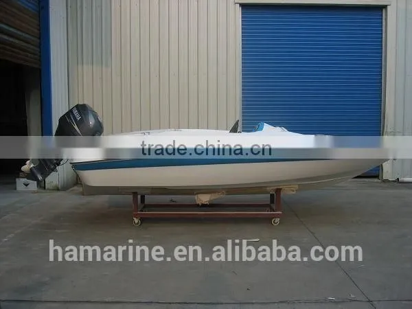 HA 480 Speed Boat Outboard photo-2