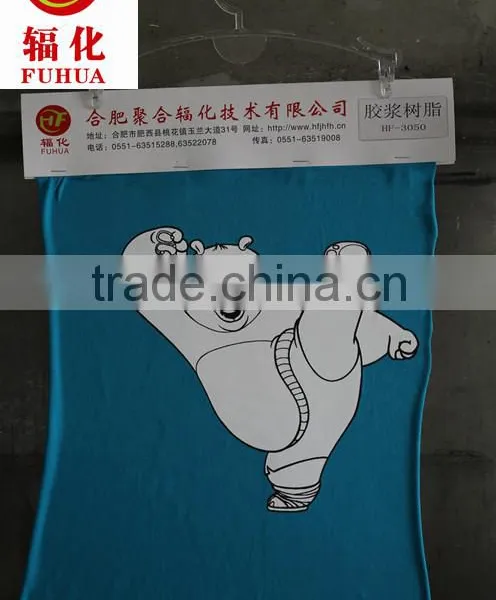 High Elastic Rubber Paste Resin HF-3050
