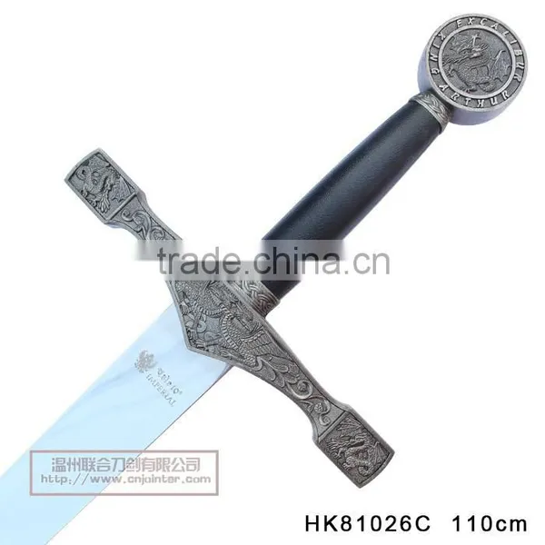 Wholesale Medieval Swords Decorative Sword HK81026C photo-3