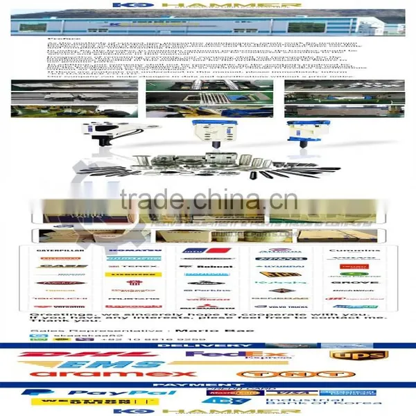 VOE 4872214 Accumulator - VOE4872214