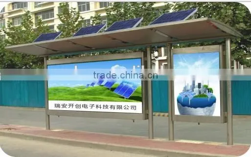 China Best KCF-H Serial Special Type Solar Power Generation System photo-3