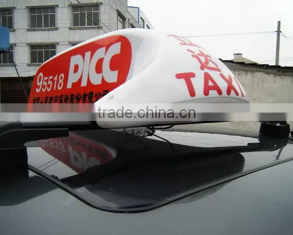 2014 Wholesale Taxi Roof Top Advertising Signs